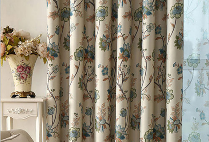 Printed curtain fabric deals