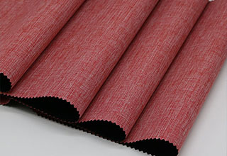 Cationic Polyester - Cxdqtex